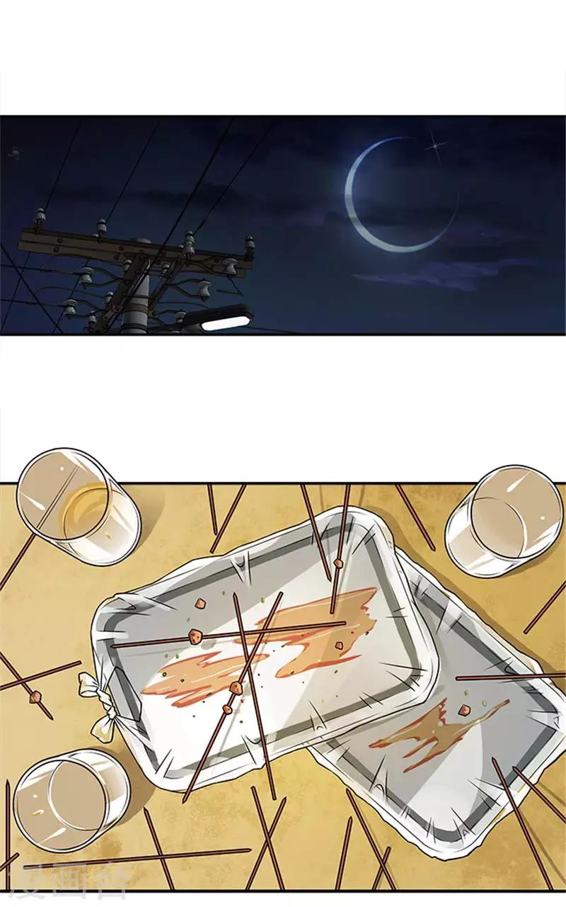 第2话 这所学校最独特的地方-第2话