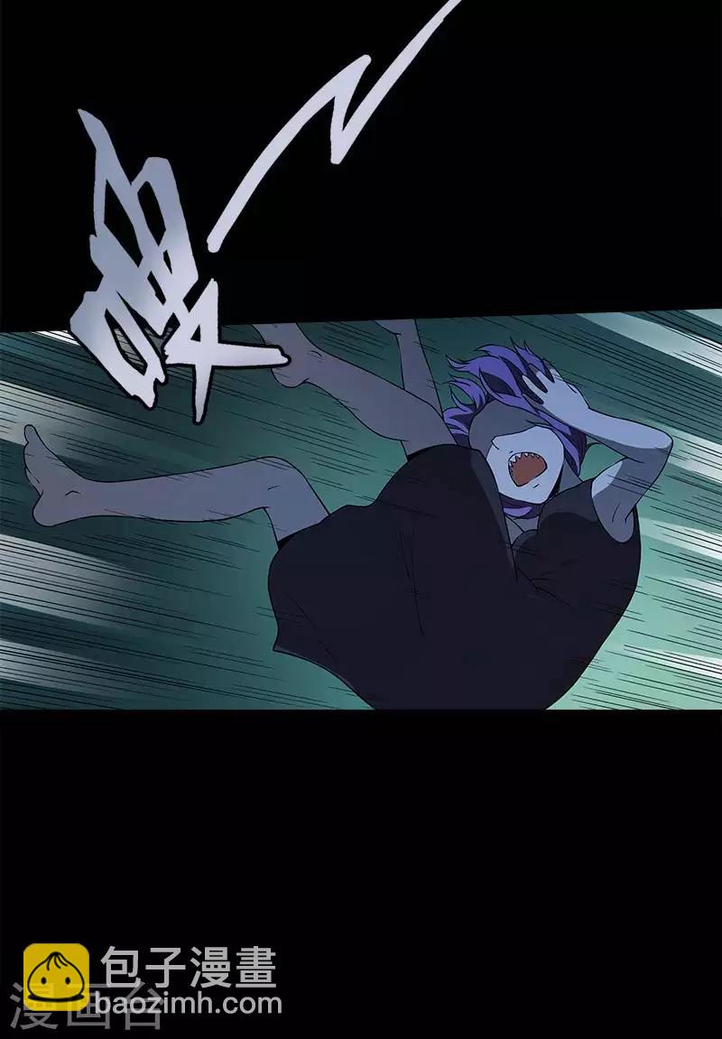 第16话 还以为多厉害的妖怪-第16话