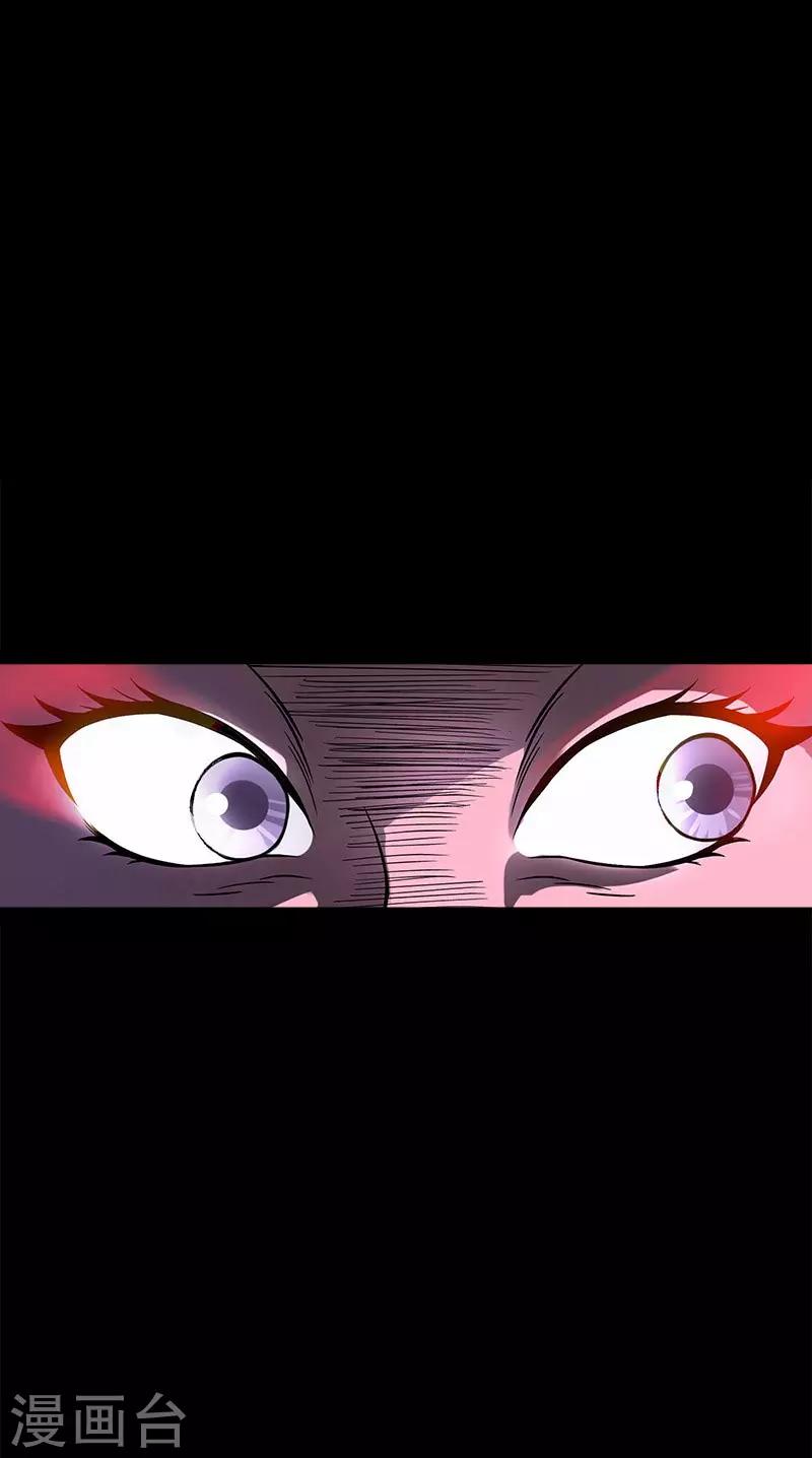 第18话 想死我成全你-第18话