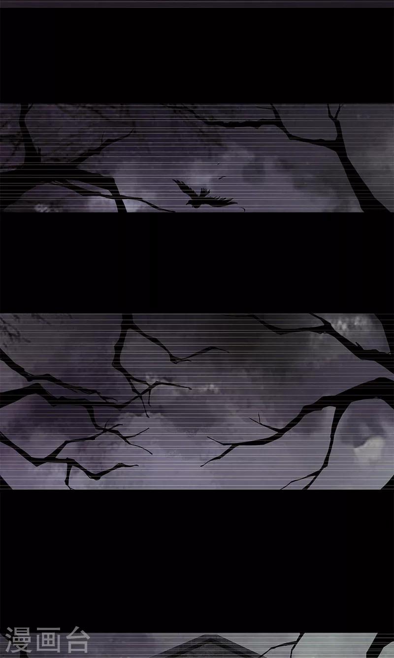 第24话 医学楼-第24话