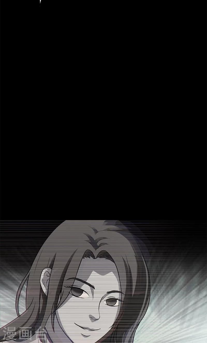 第26话 小孩-第26话