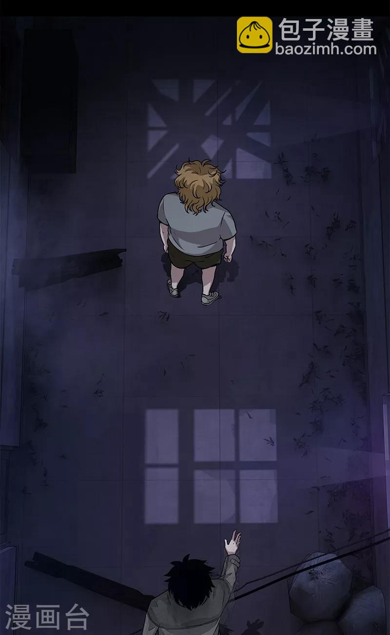 第28话 小孩的经历-第28话