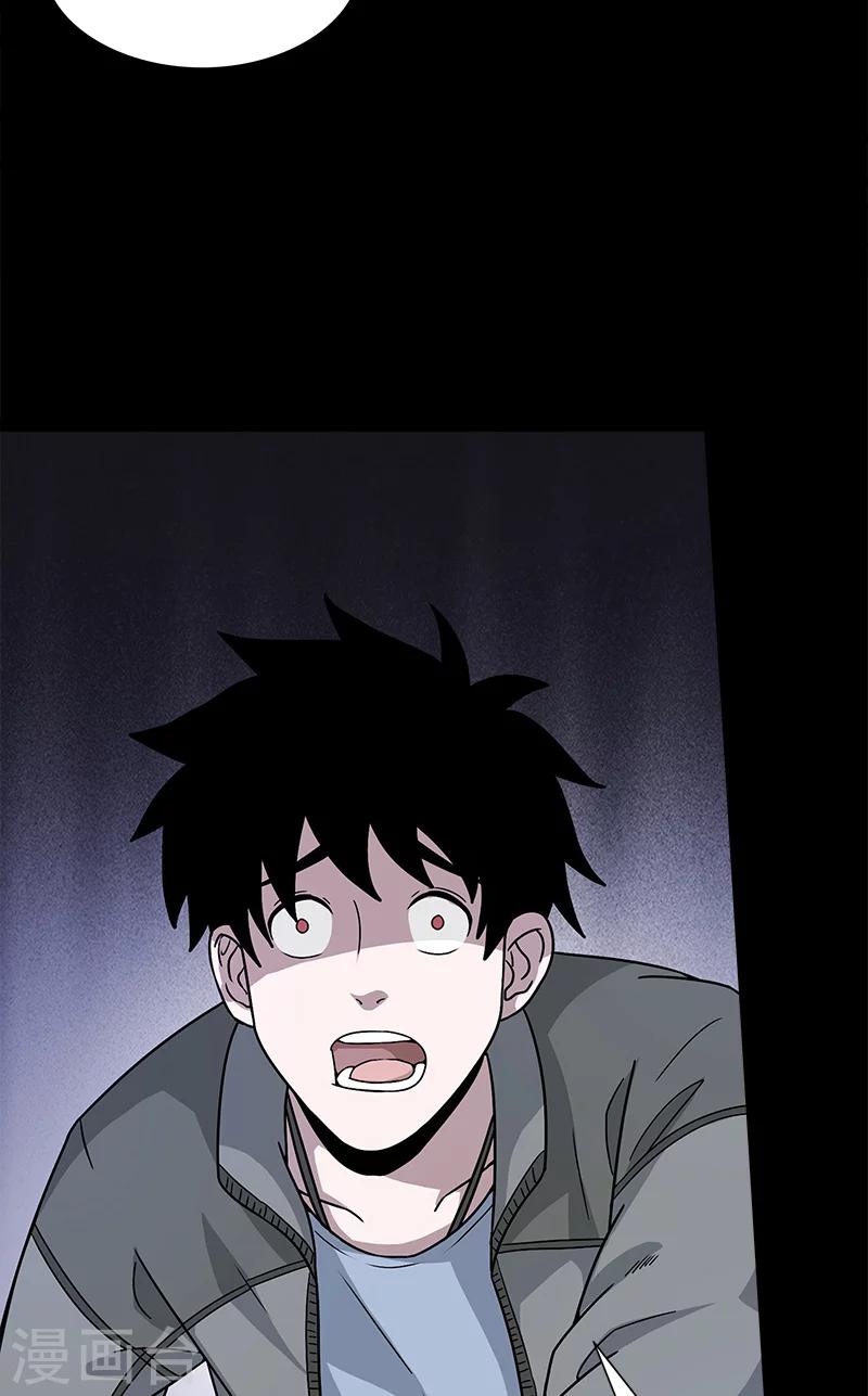 第30话 孩子的母亲-第30话