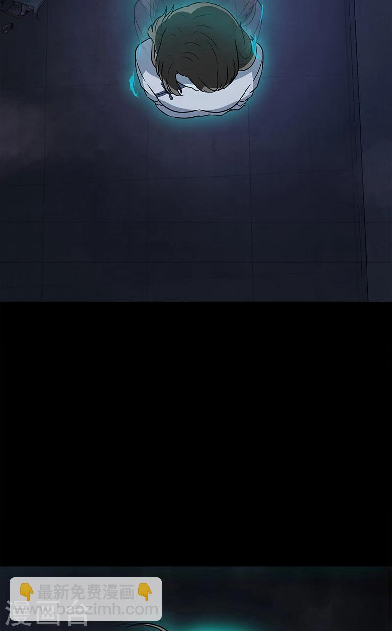 第30话 孩子的母亲-第30话