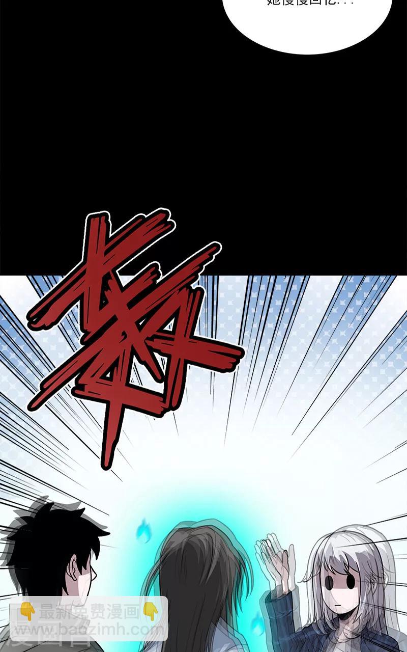 第30话 孩子的母亲-第30话