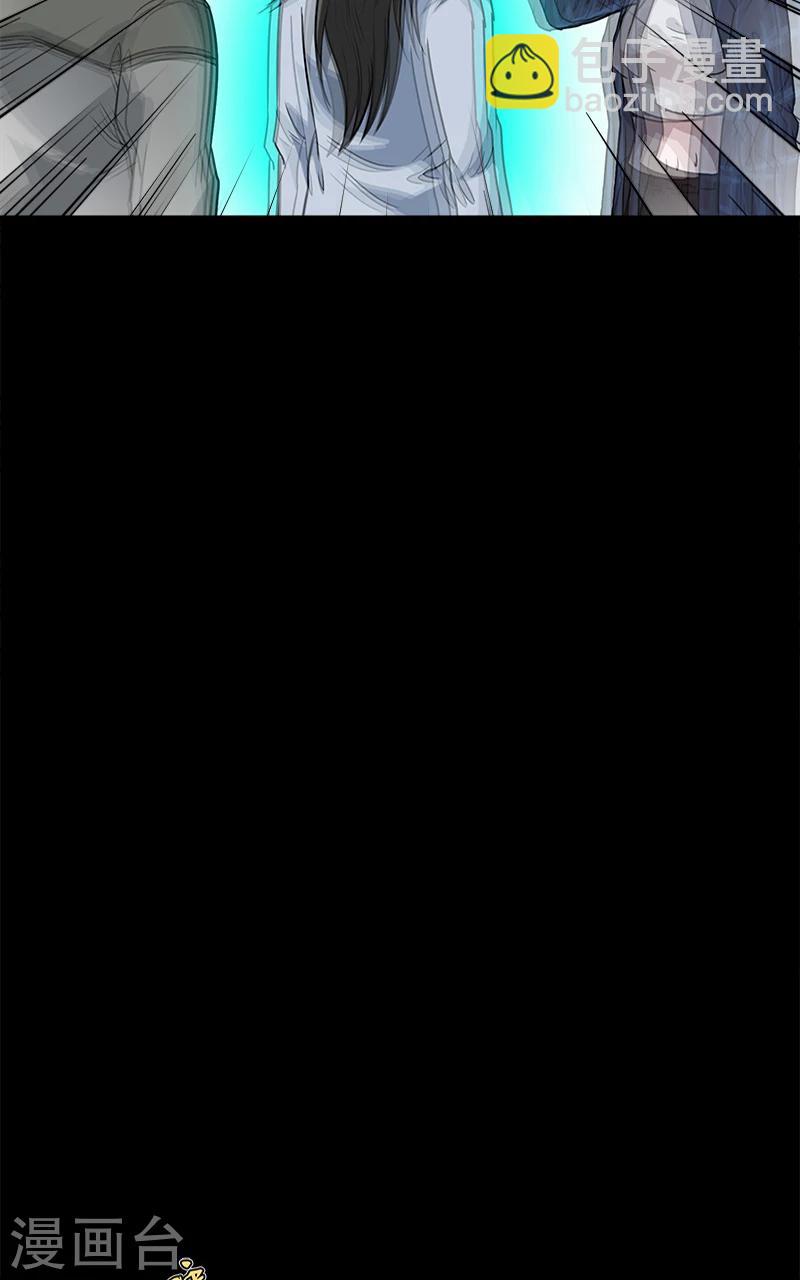 第30话 孩子的母亲-第30话