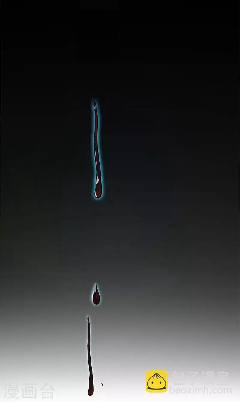 第4话 列车惊魂-第4话