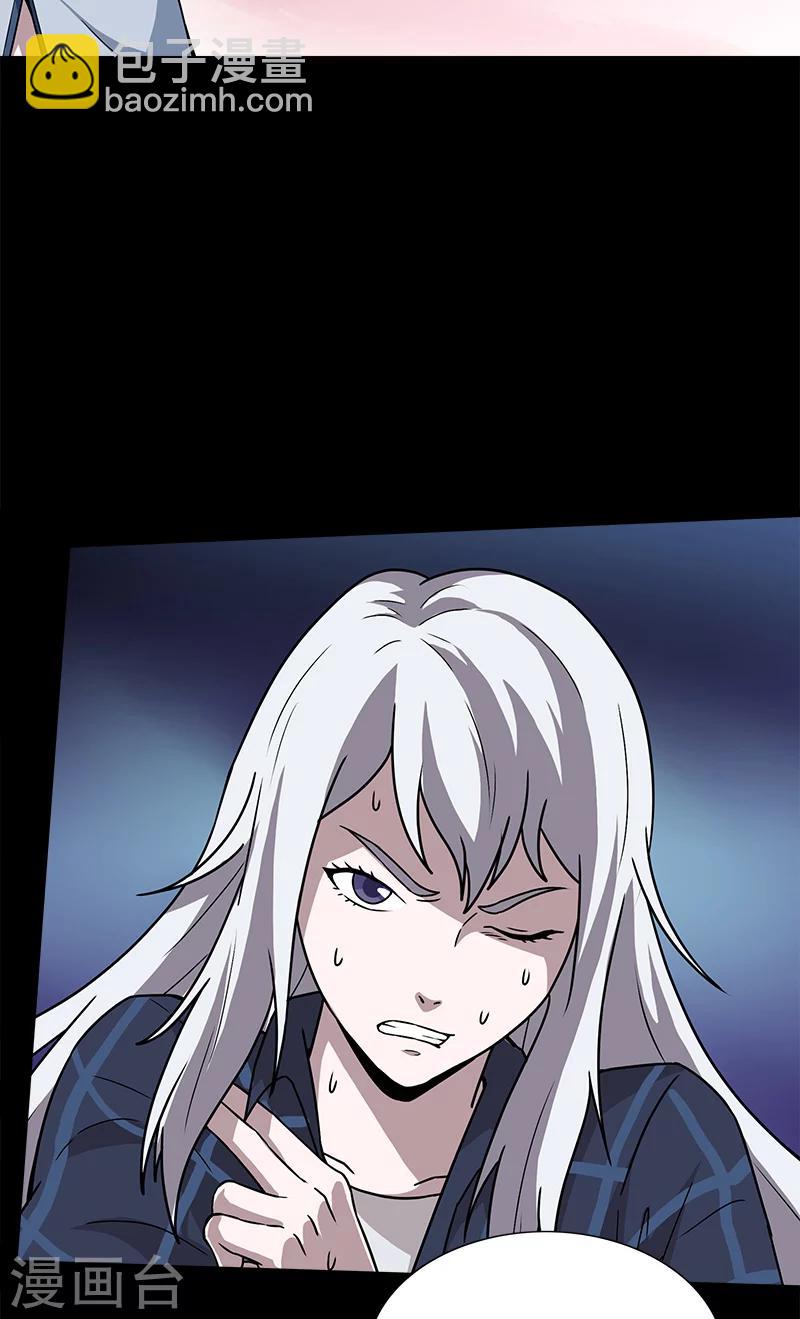 第34话 母女相见-第34话