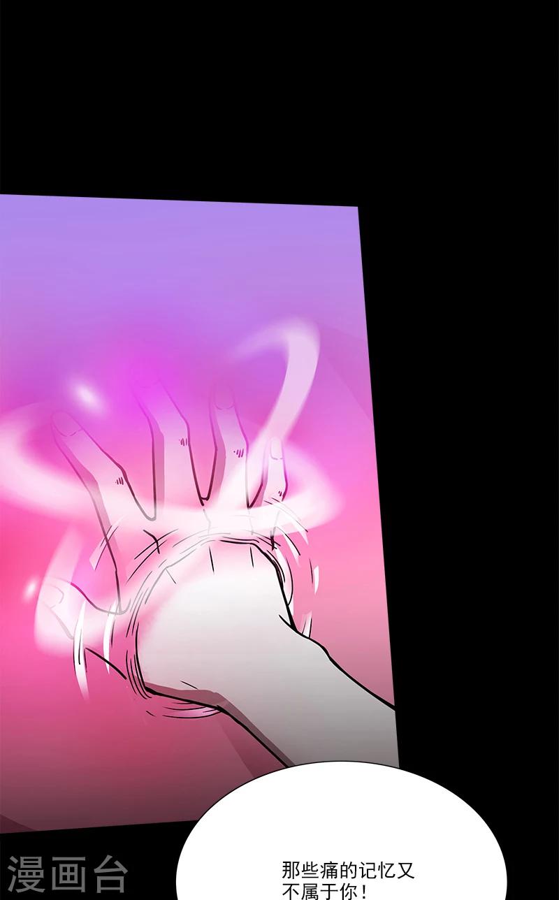 第34话 母女相见-第34话