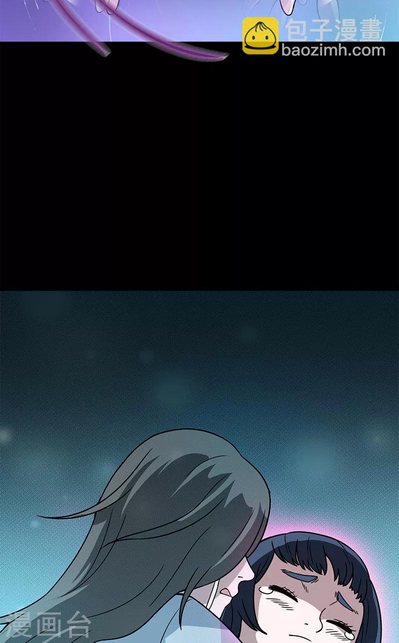 第34话 母女相见-第34话