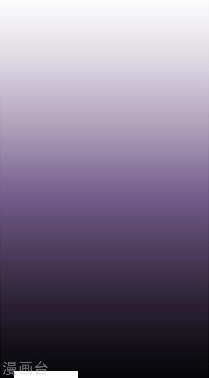 第40话 邮件-第40话