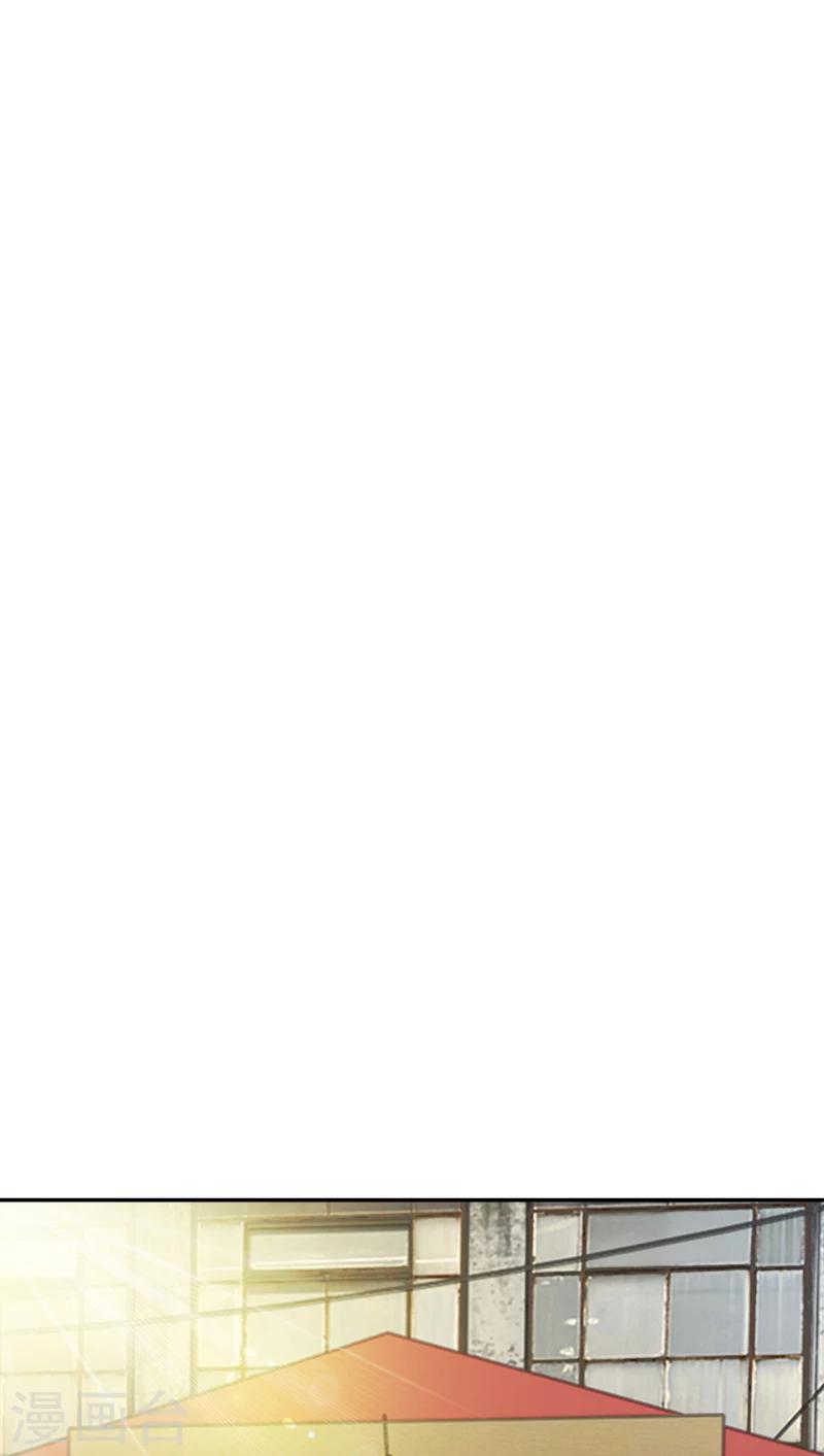 第40话 邮件-第40话