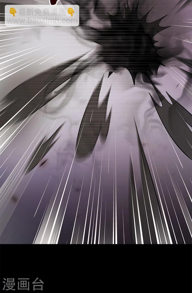 第46话 大意-第46话