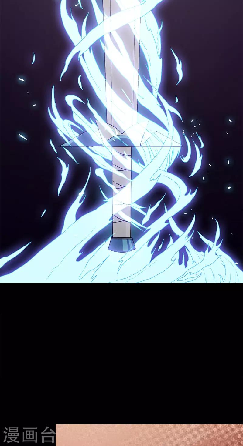 第50话 柔柔出现了-第50话