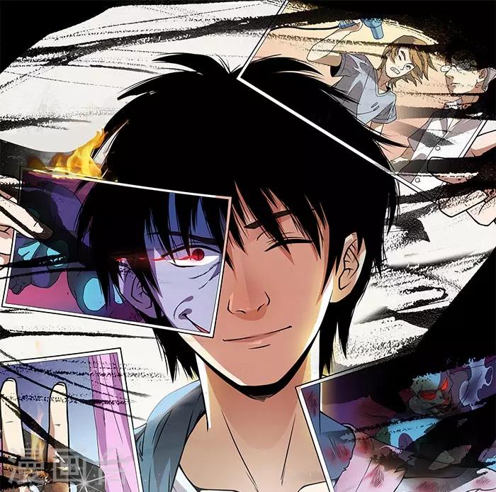 第6话 鱼玄机-第6话