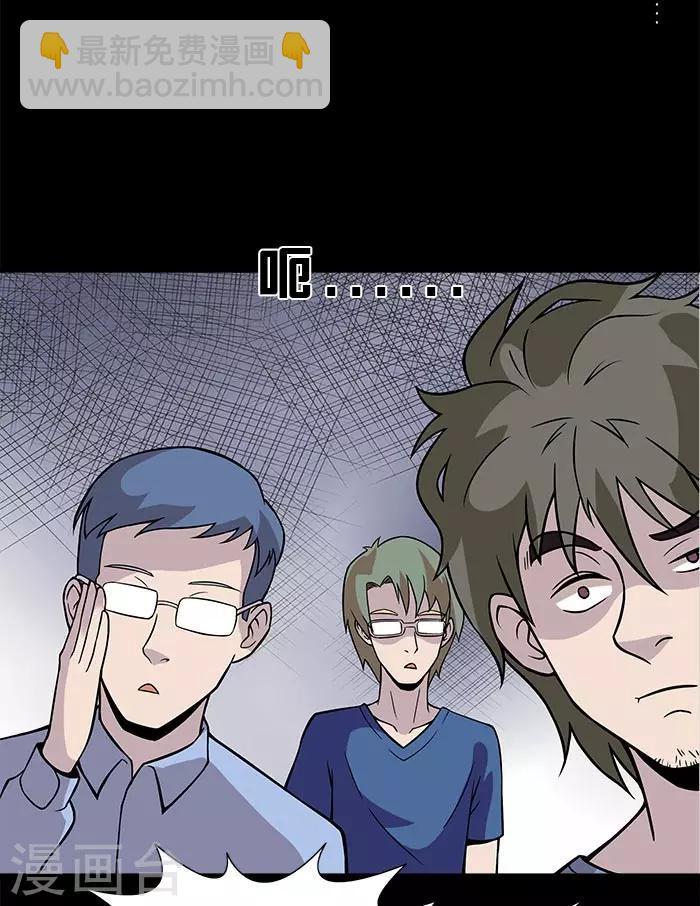 第6话 鱼玄机-第6话