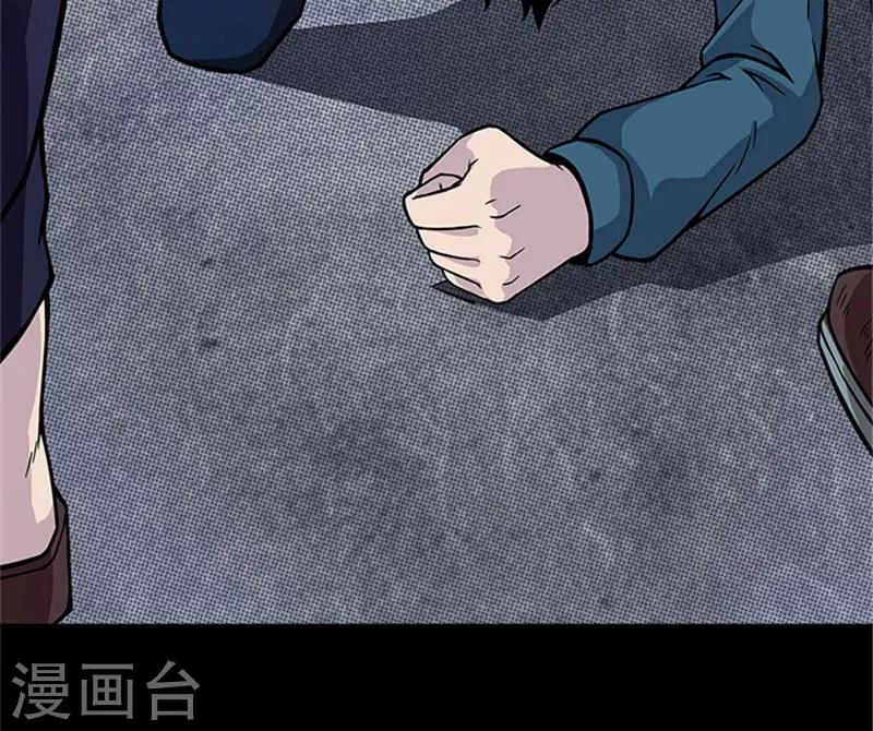 第6话 鱼玄机-第6话