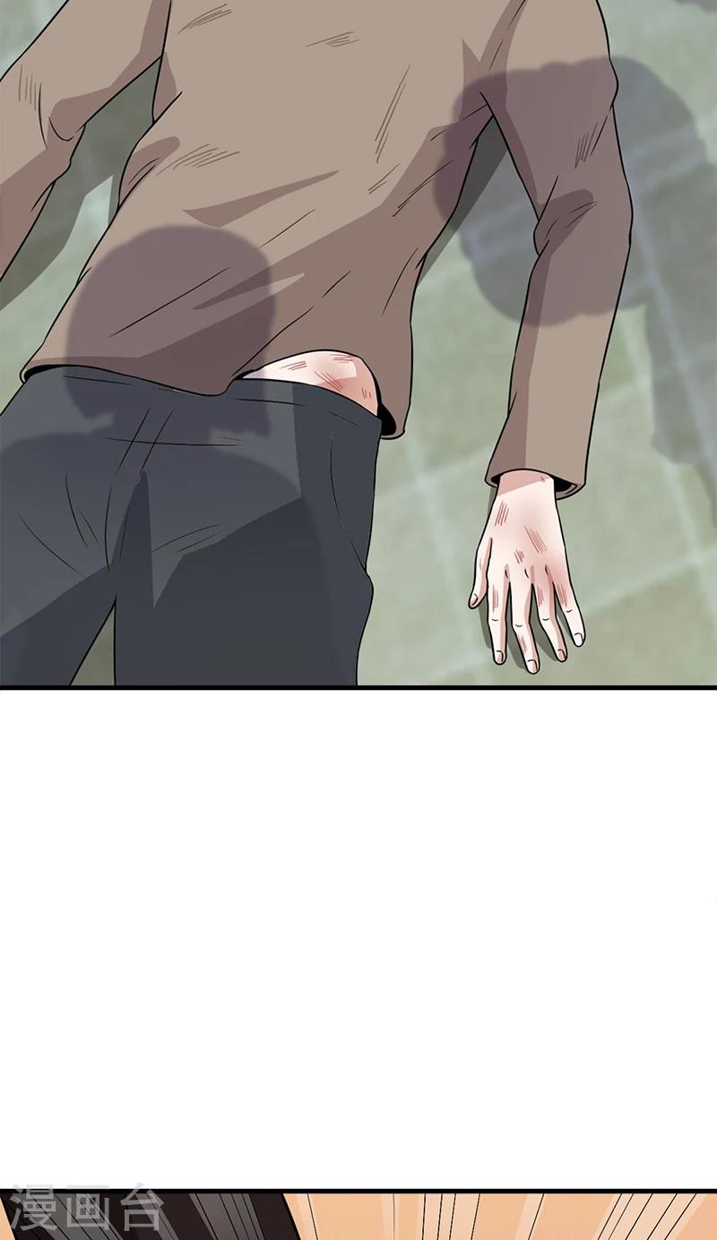 第54话 纵火杀人犯-第54话