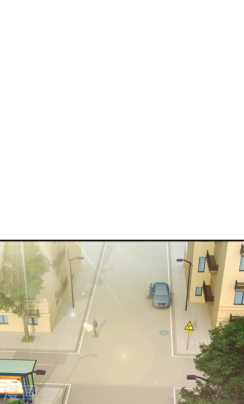 第58话 别靠近！-第58话