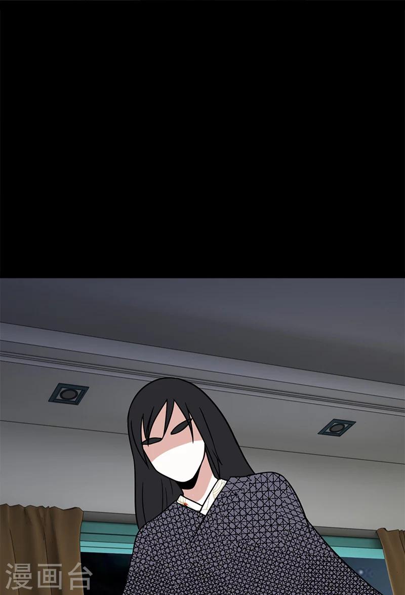 第58话 别靠近！-第58话