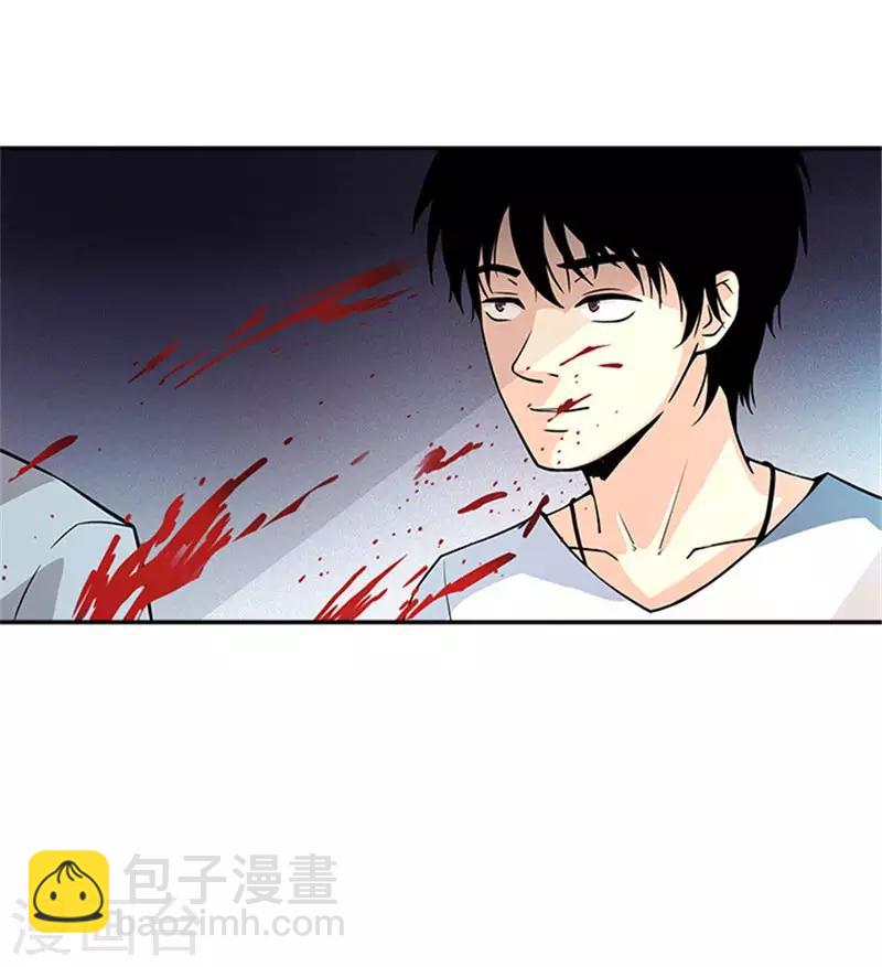 第8话 不是这么简单的事(1/2)-第8话