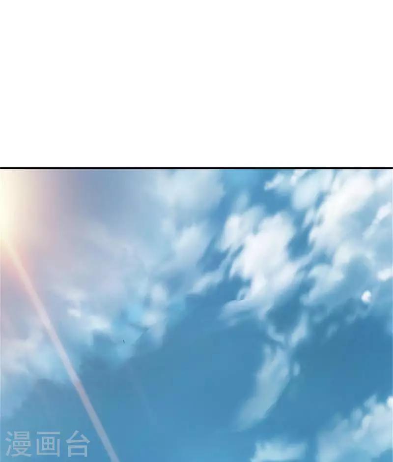 第8话 不是这么简单的事(1/2)-第8话