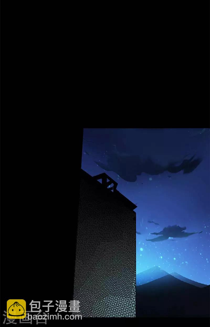 第10话 感觉好真实呀-第10话