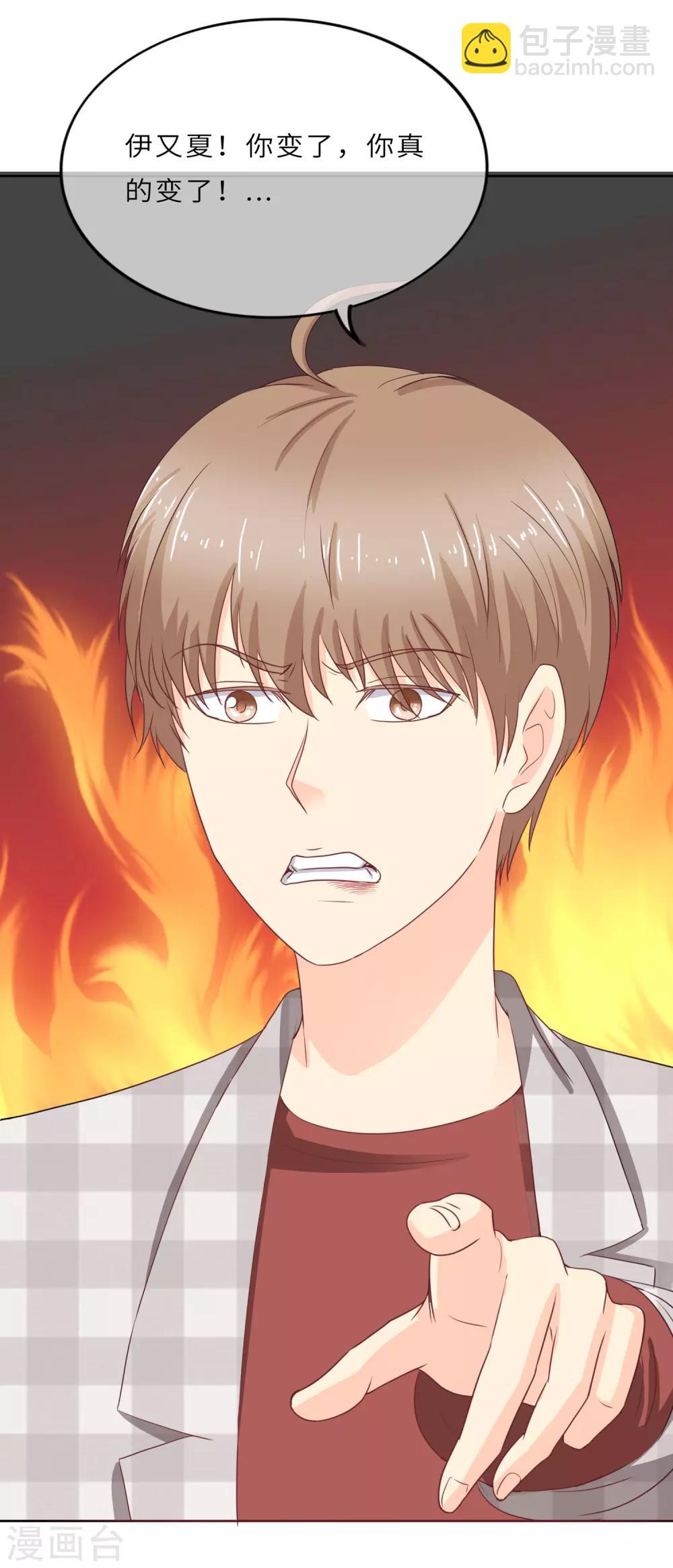 第99话 命里无时莫强求-第102话