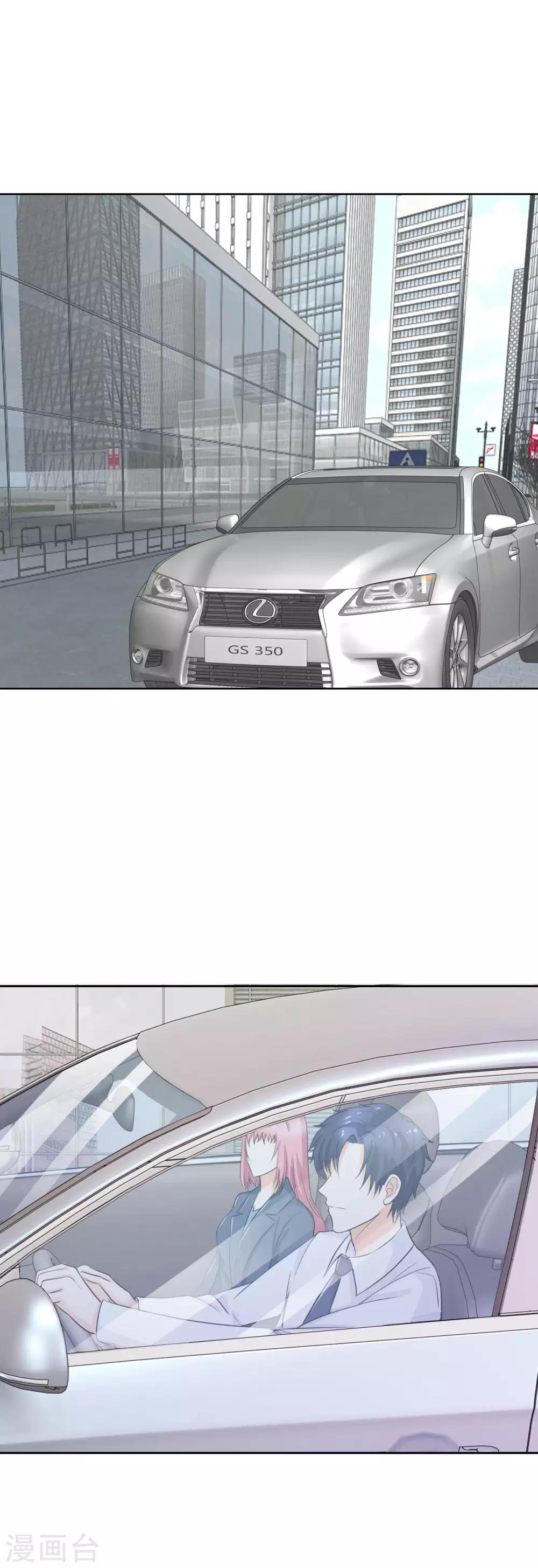 第101话 重要的是信任-第104话