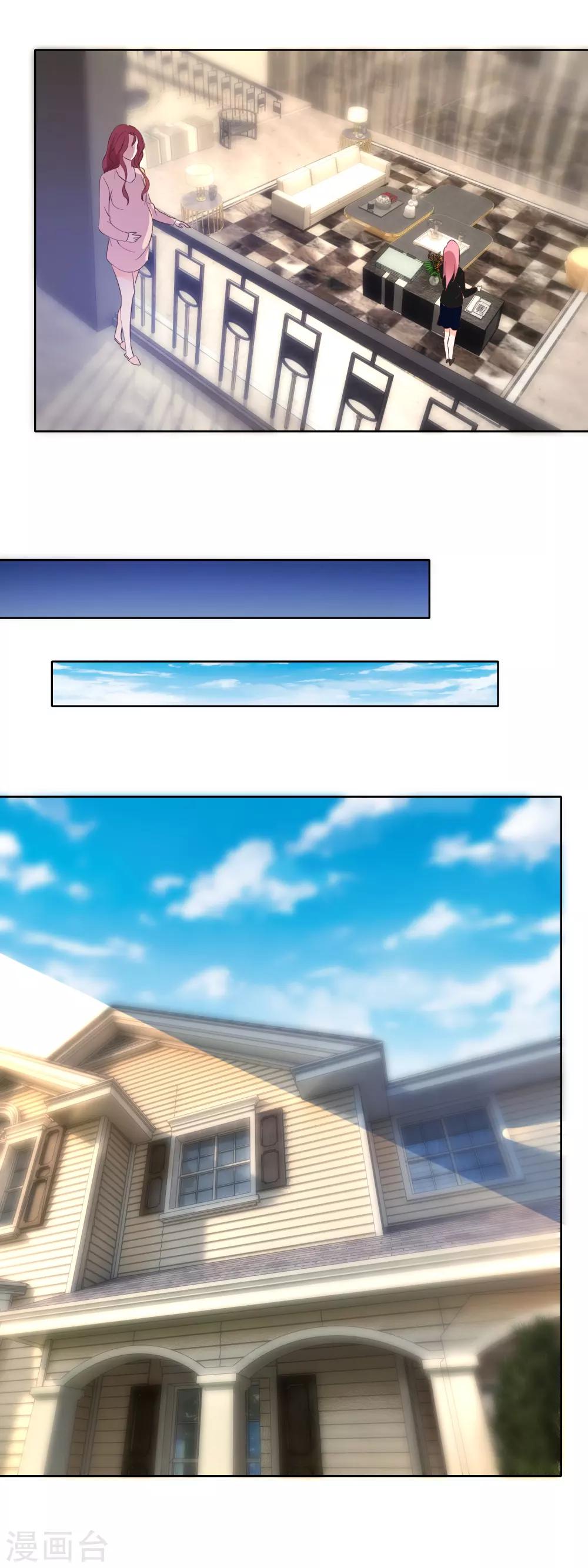 第111话 总有人兴风作浪-第114话