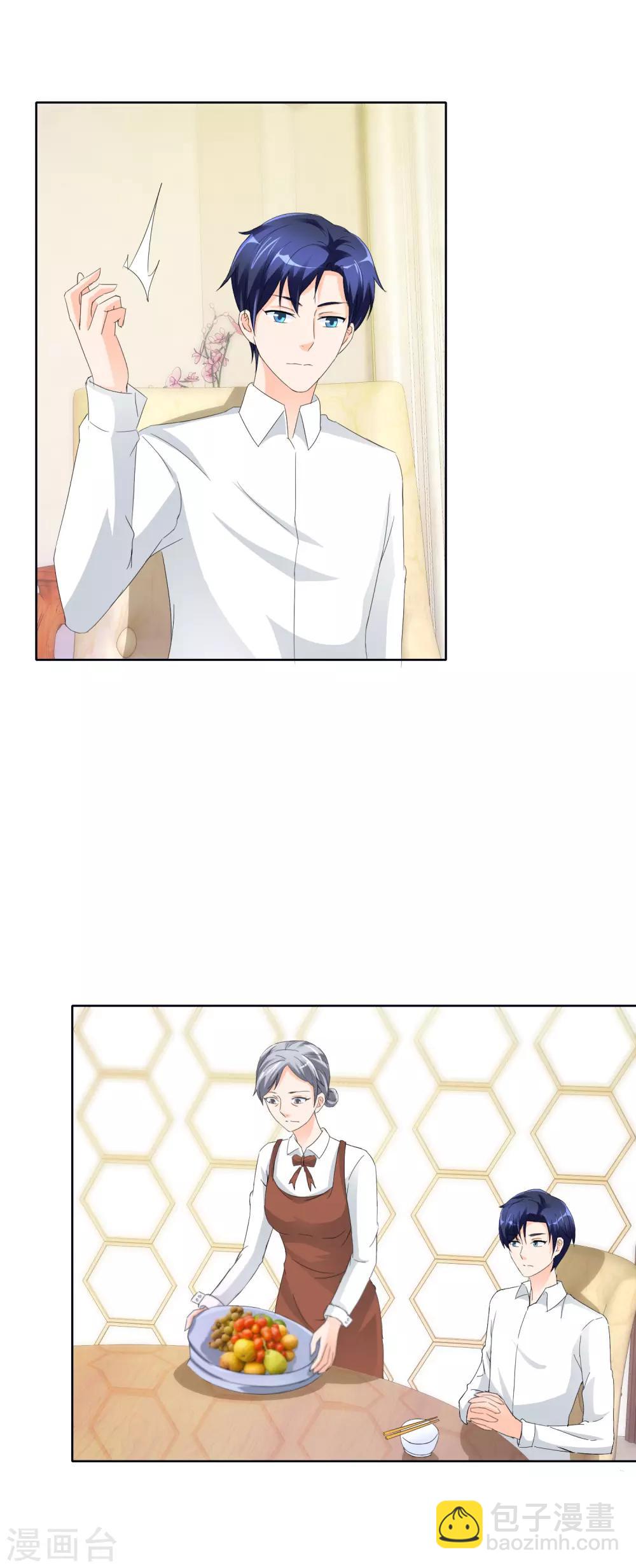 第135话 你这是在胡闹-第138话