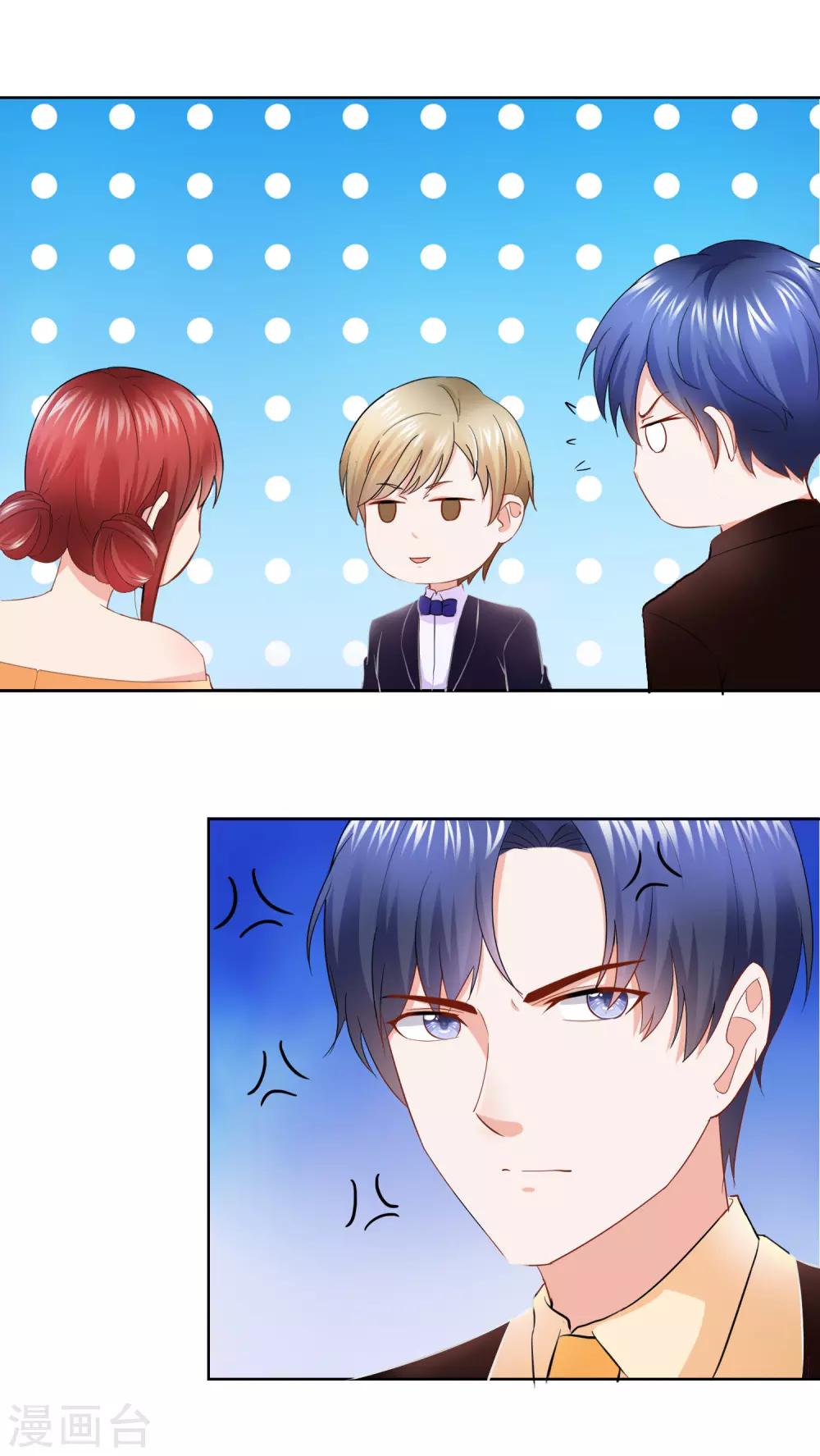 第150话 好久不见-第154话