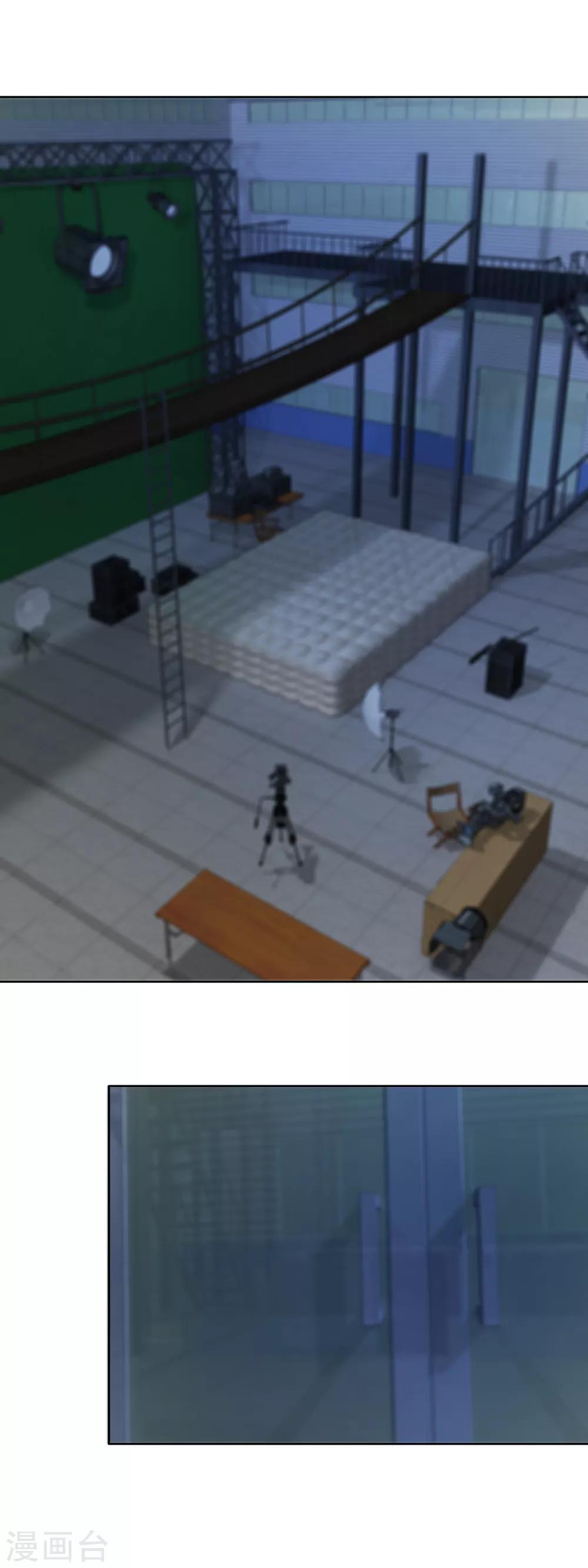 第156话 算计-第160话