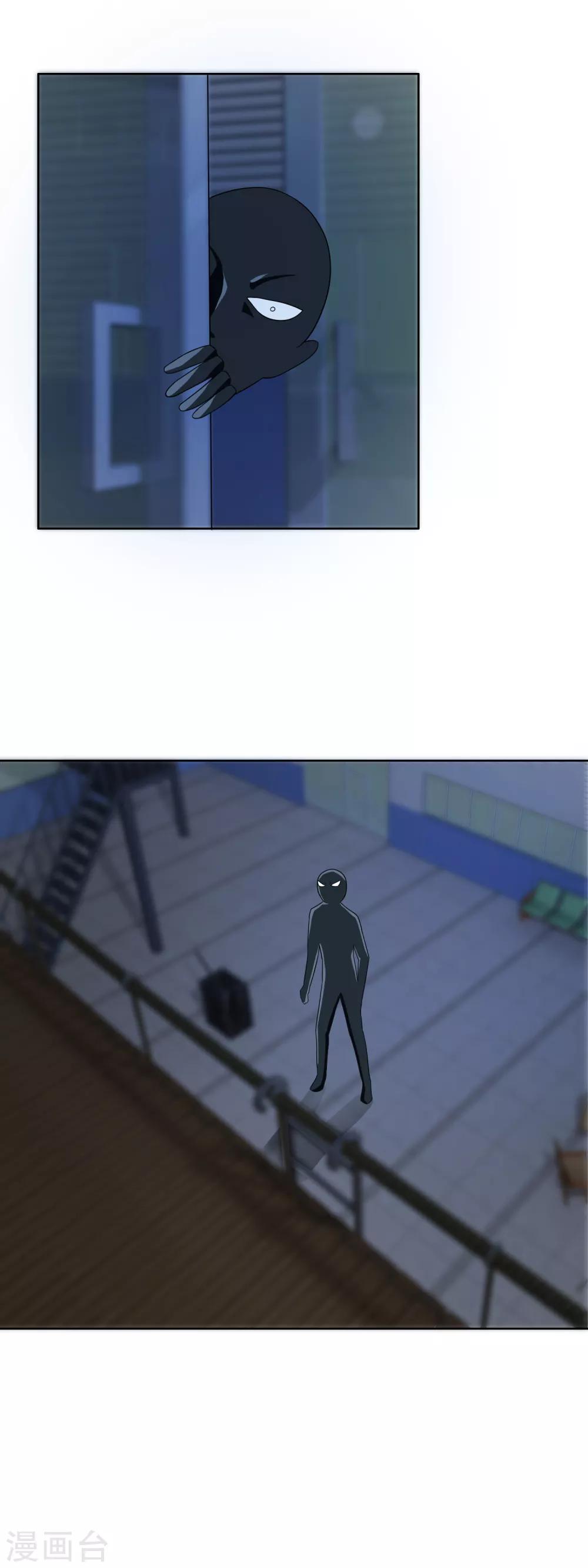 第156话 算计-第160话