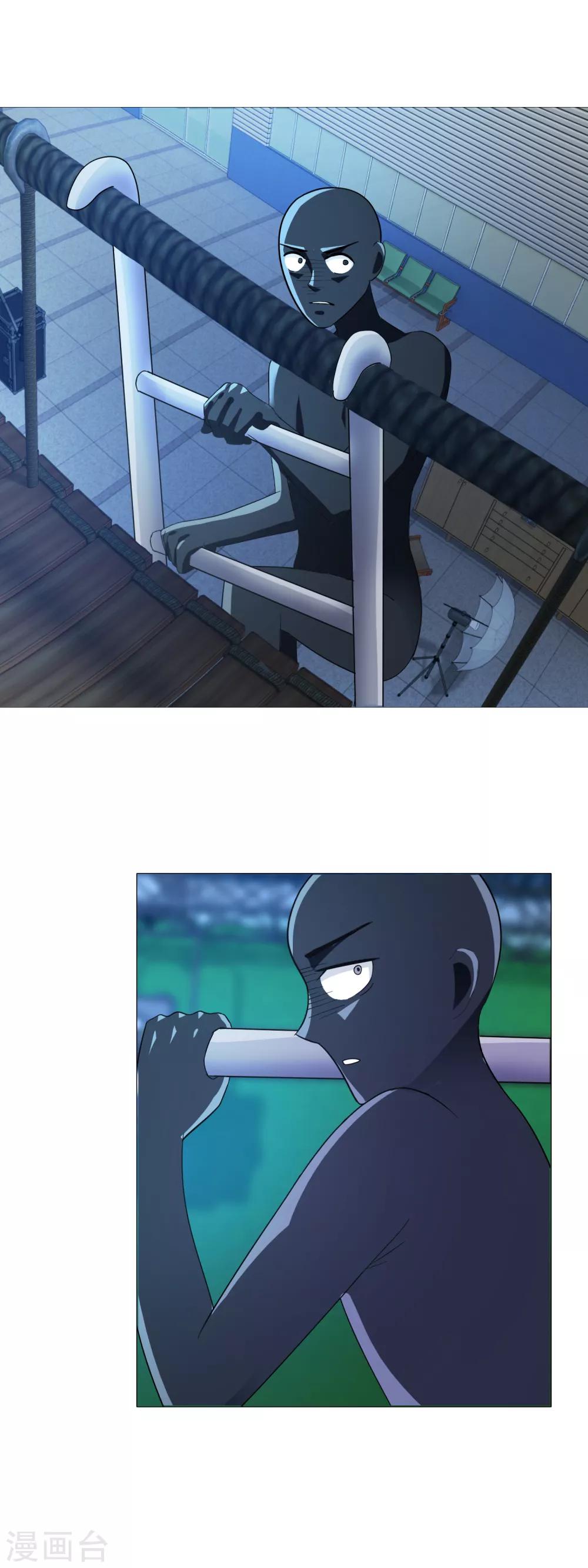 第156话 算计-第160话