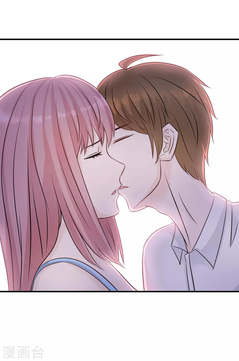 第17话 除掉祸害-第18话