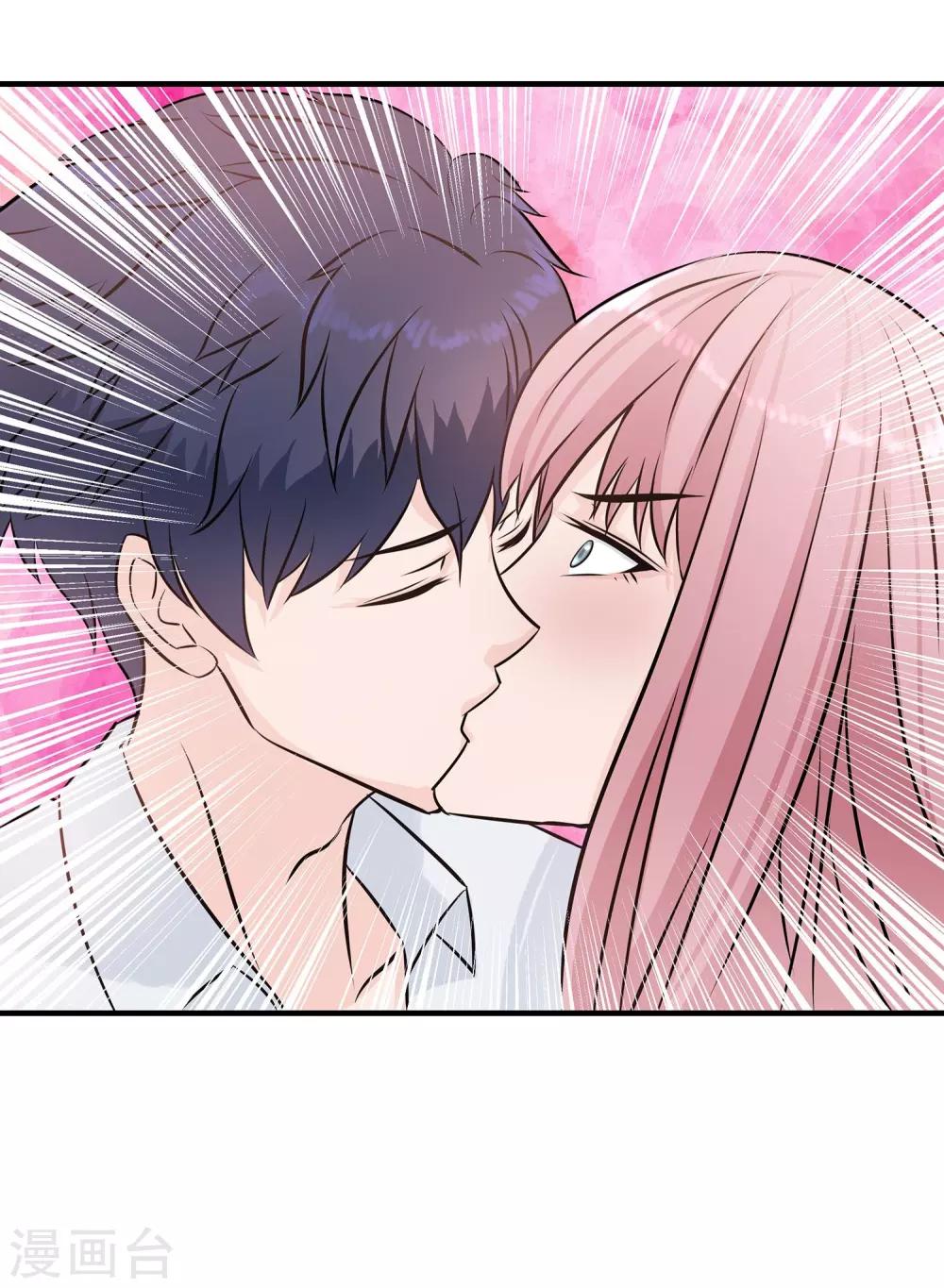 第19话 做一个称职的妻子-第20话