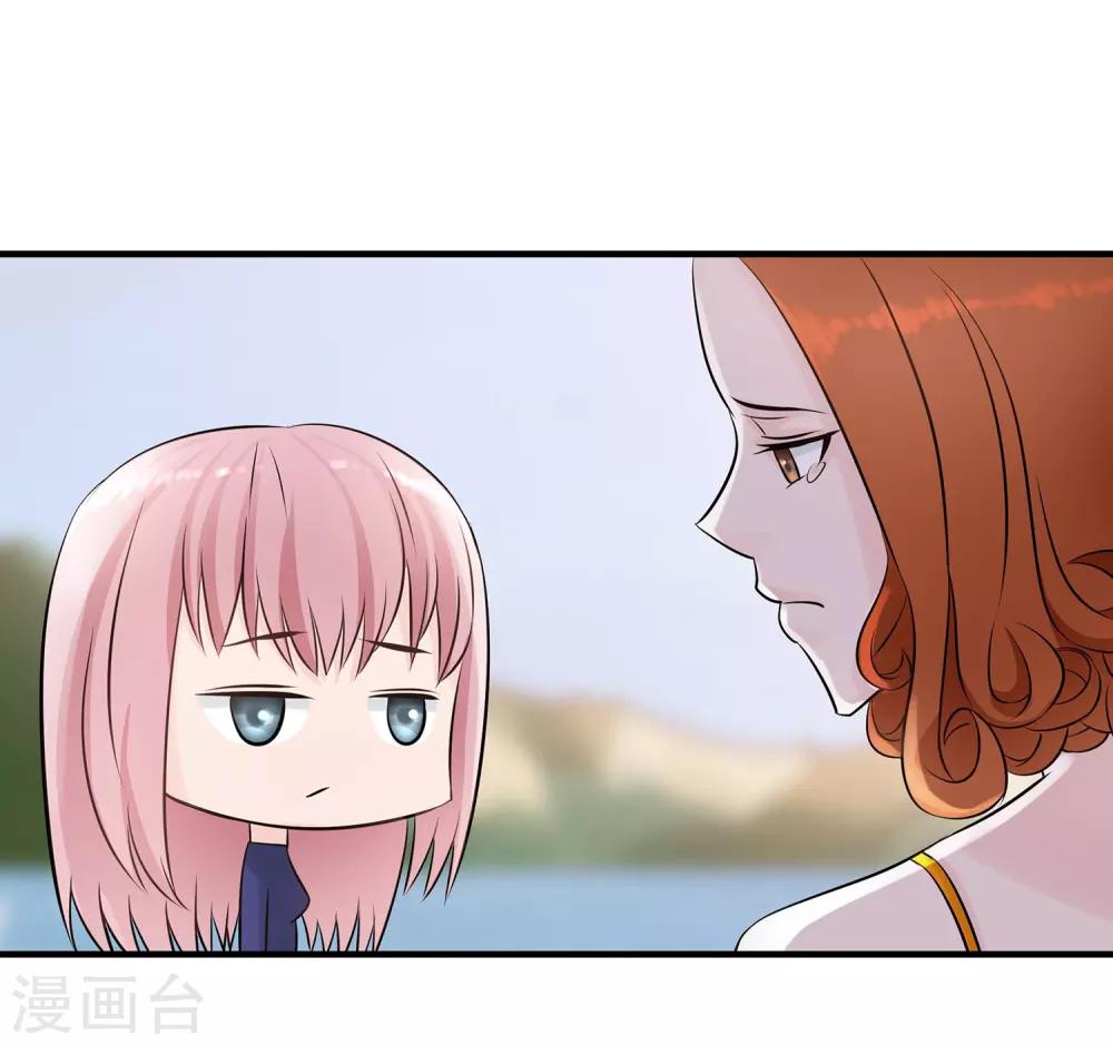 第23话 斗地主-第24话