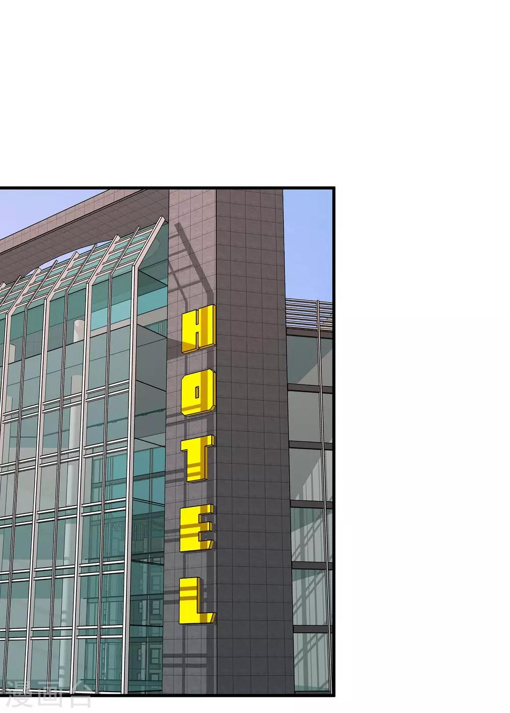 第29话 愤怒的老妈-第30话