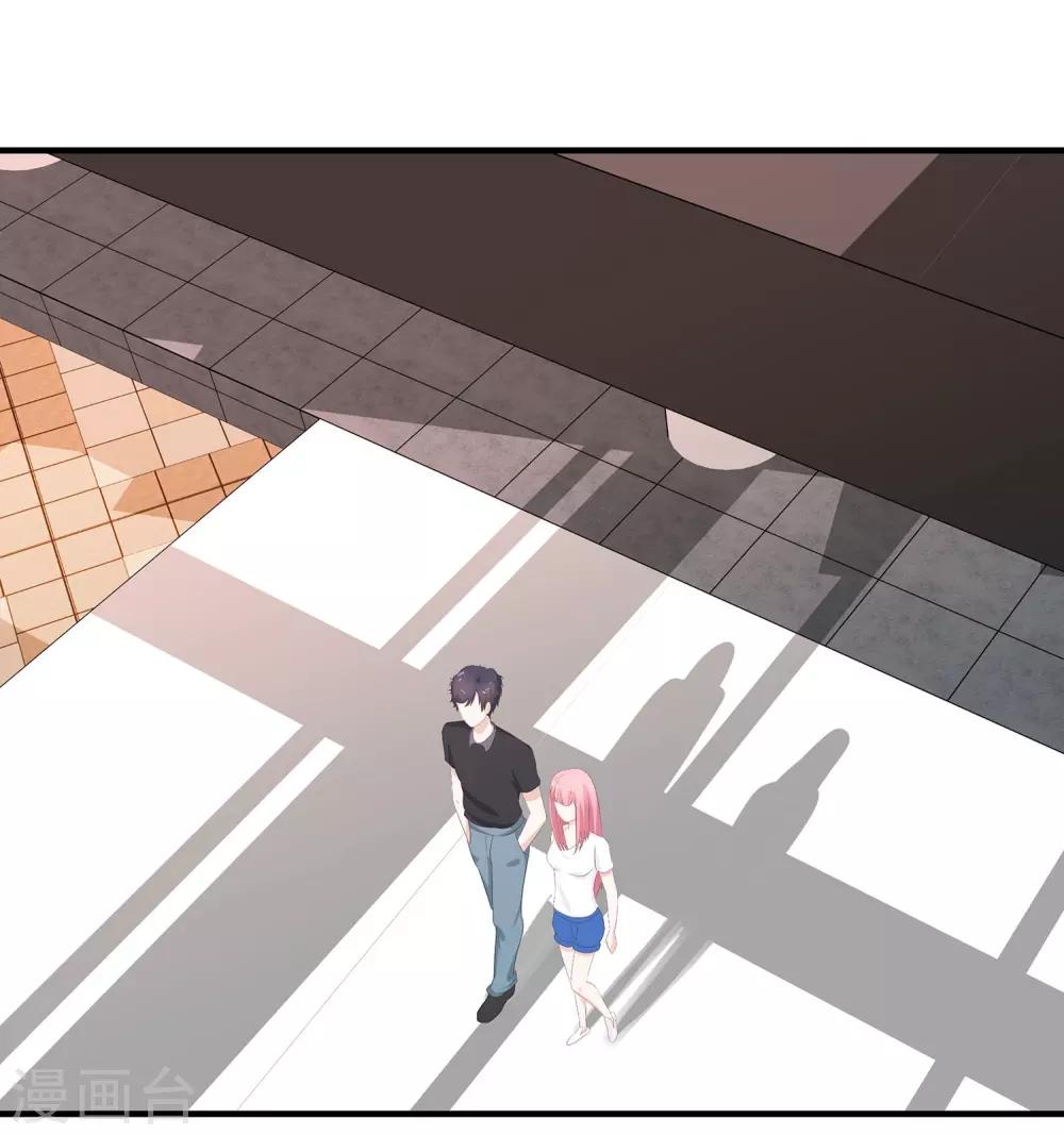 第31话 美人关-第32话