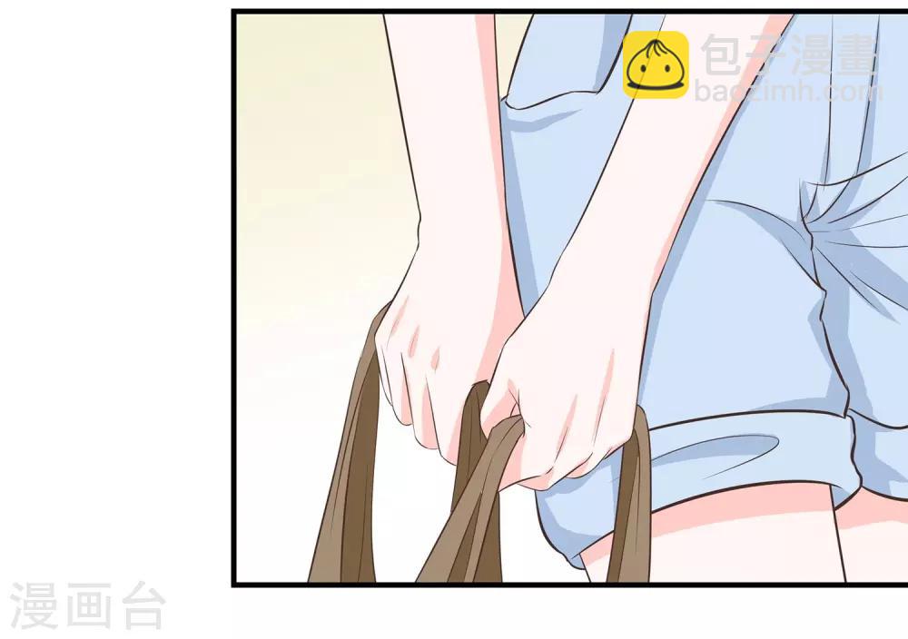 第44话 花样少年-第46话