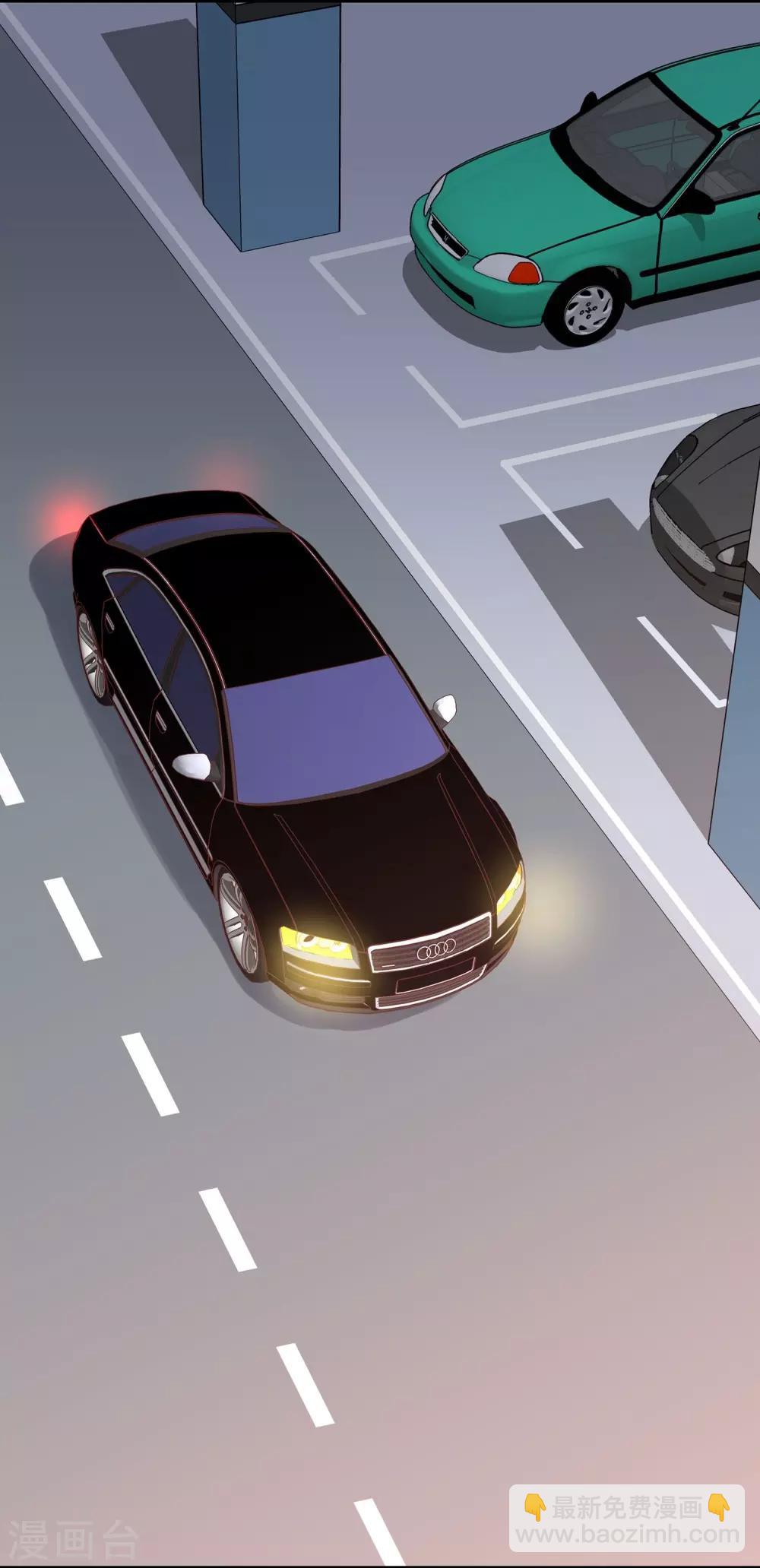 第48话 陪吃陪睡-第50话