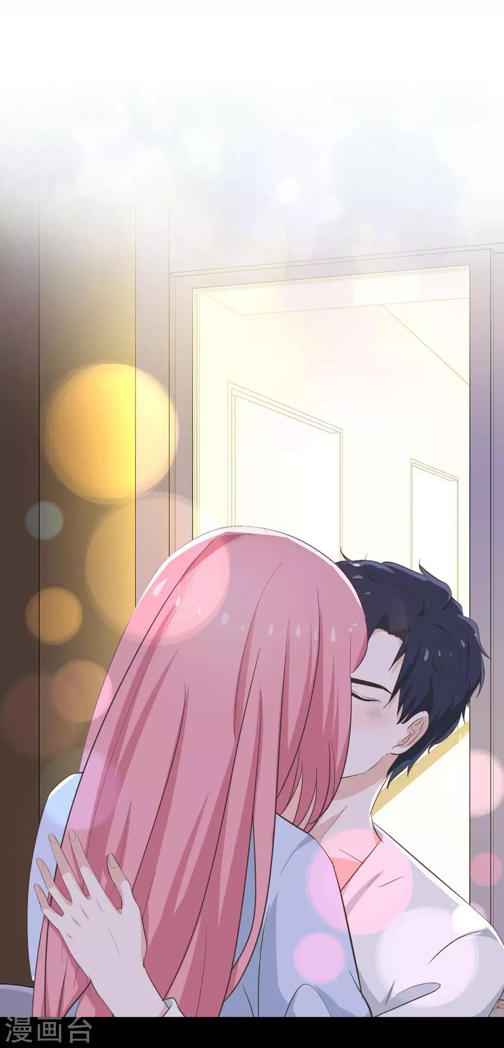 第50话 背叛约会-第52话