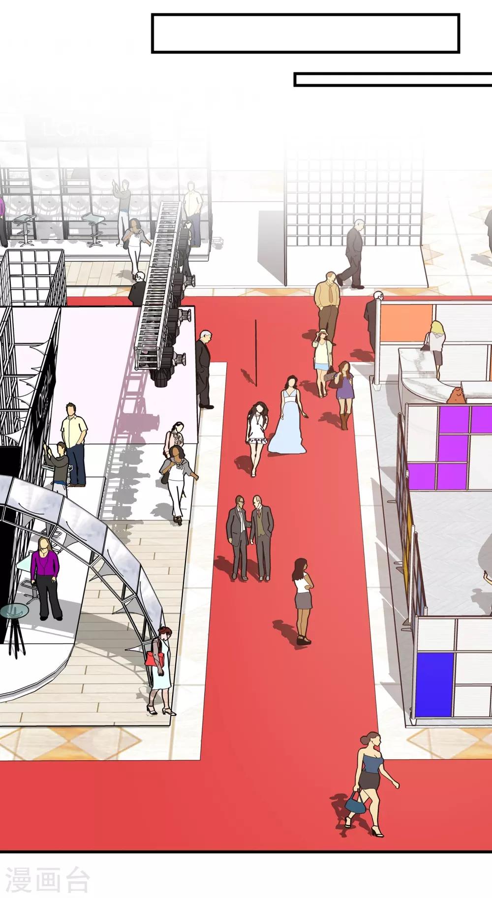 第54话 三个女人的战争-第56话