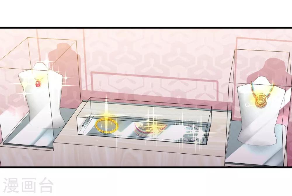 第54话 三个女人的战争-第56话