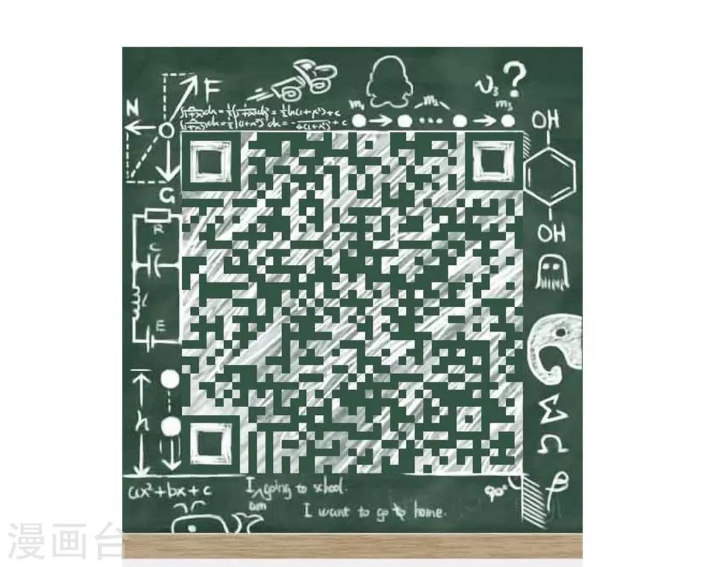 第54话 三个女人的战争-第56话