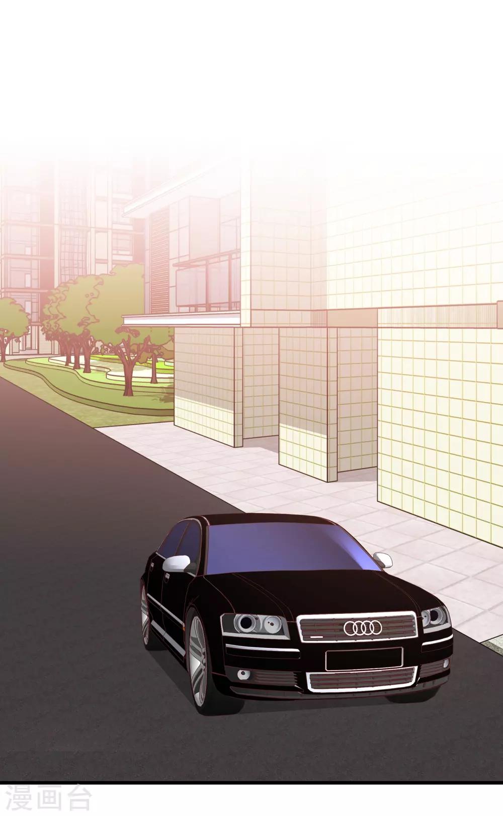 第54话 三个女人的战争-第56话