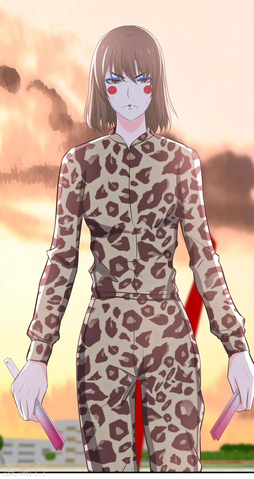 第58话 你的舞伴只能是我-第60话