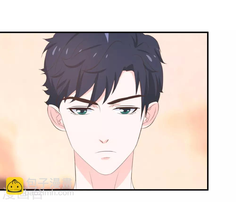 第58话 你的舞伴只能是我-第60话