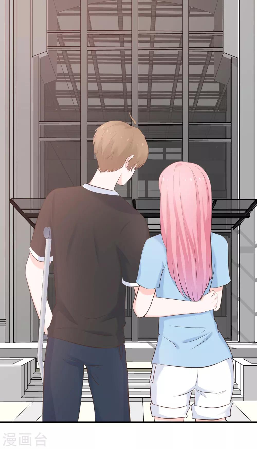 第60话 心态爆炸-第62话